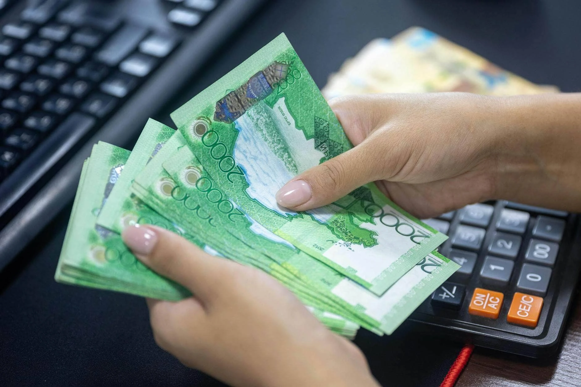 Finance and Digital Pay